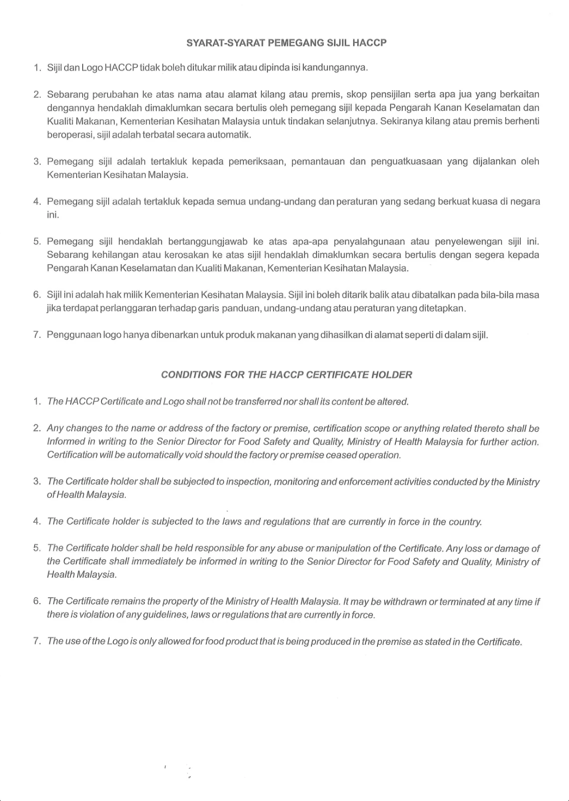 HACCP Certificate, page 2