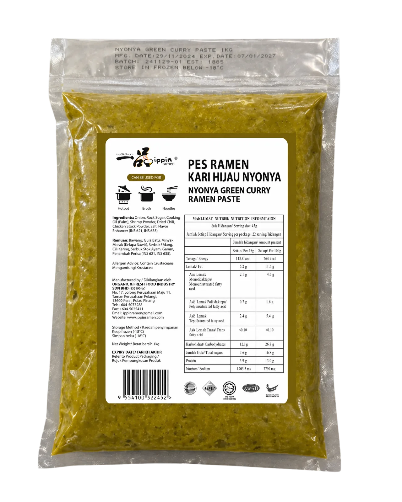 NYONYA GREEN CURRY RAMEN PASTE