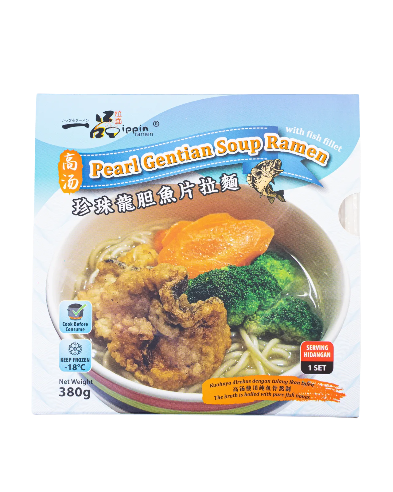 PEARL GENTIAN SOUP RAMEN WITH FISH FILLET AND VEGETABLES
