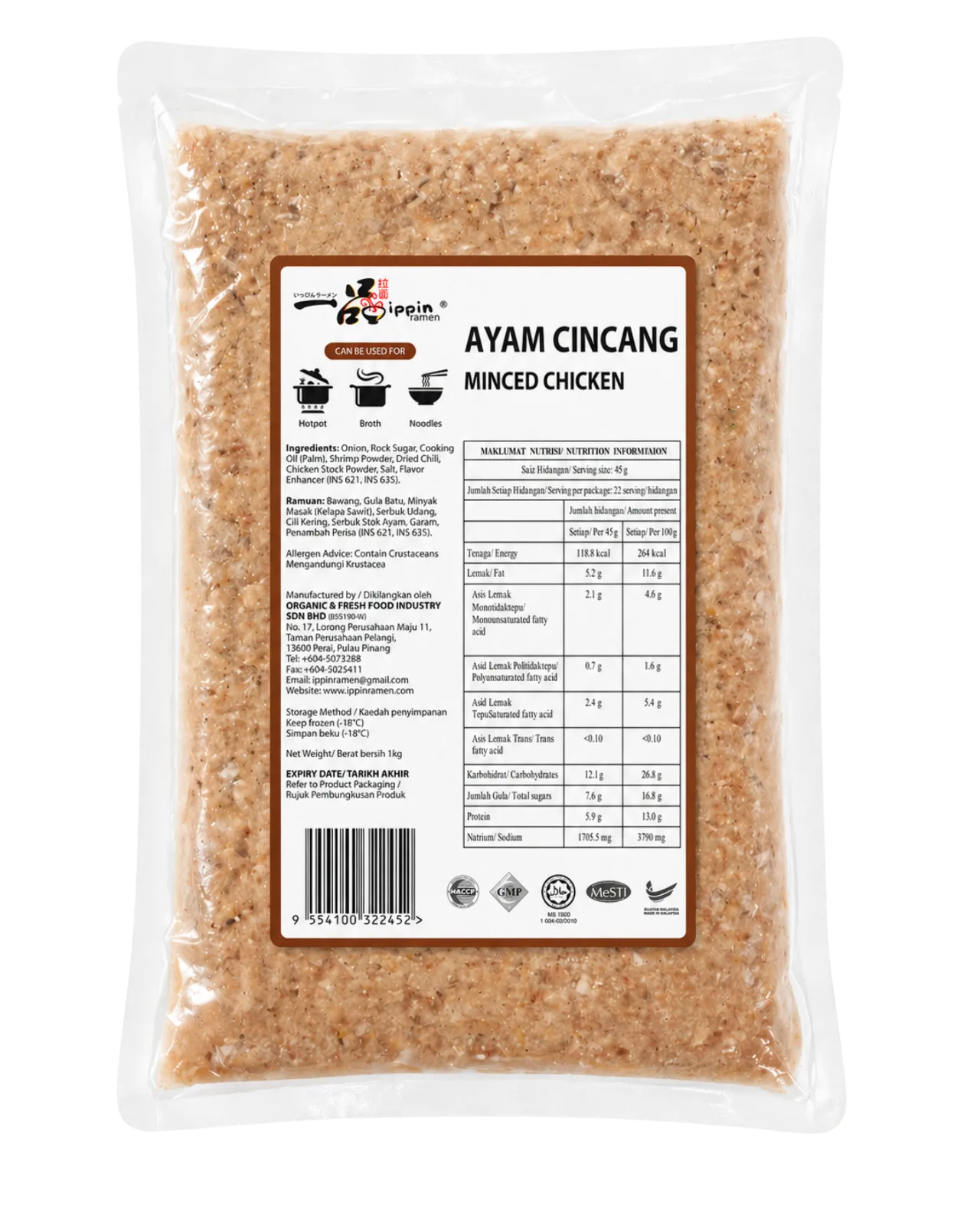 MINCED CHICKEN