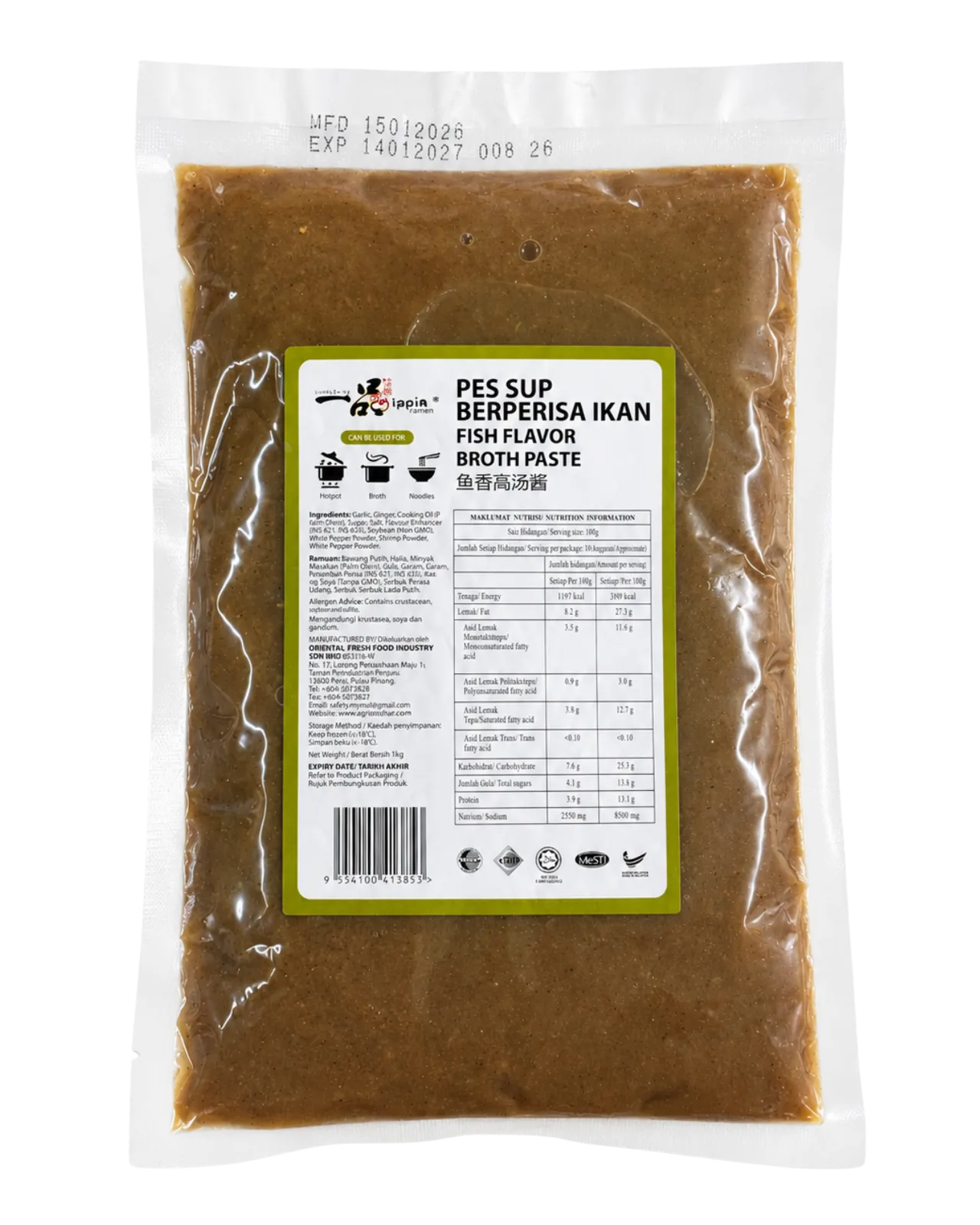 FISH FLAVOR BROTH PASTE