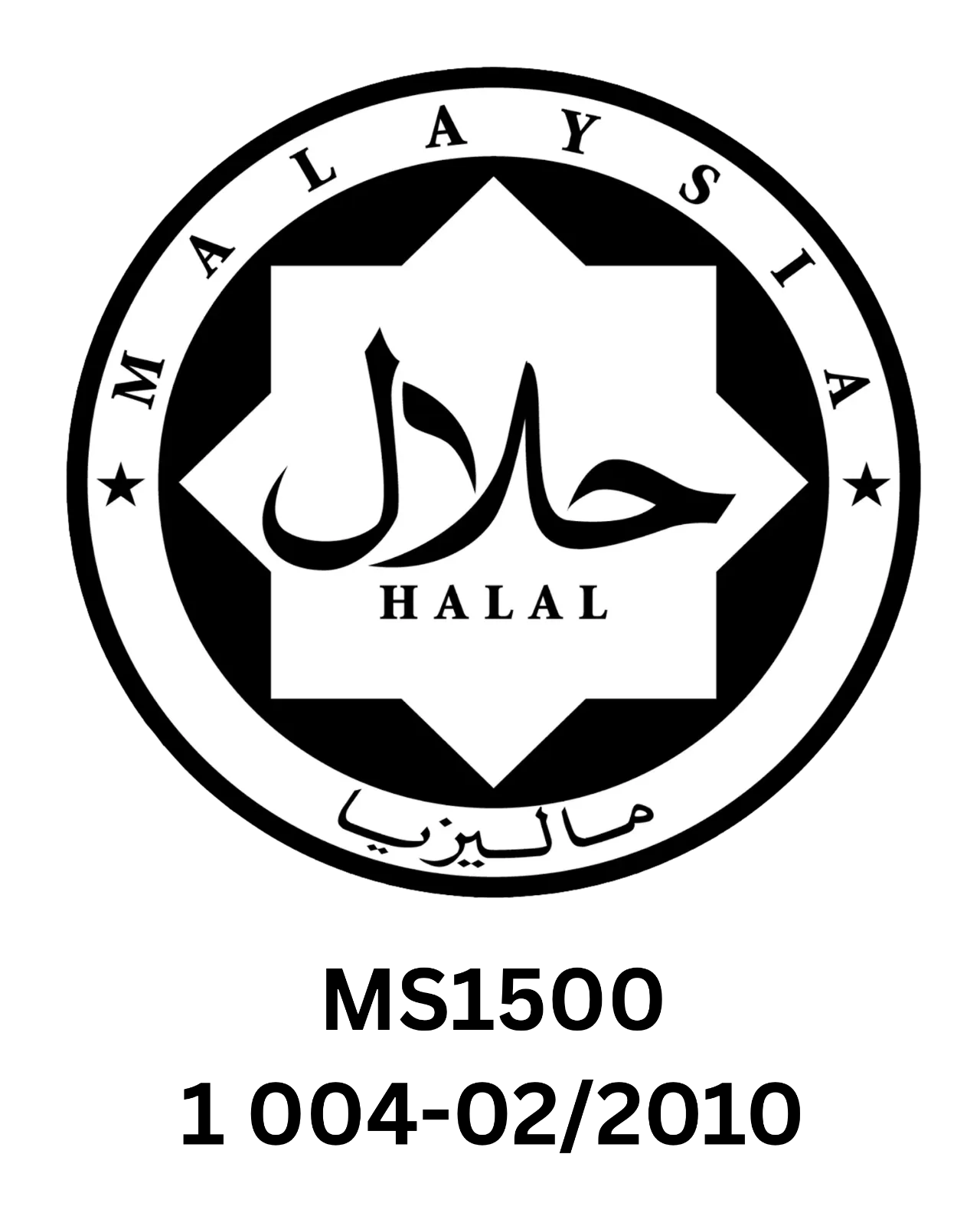 HALAL MS1500