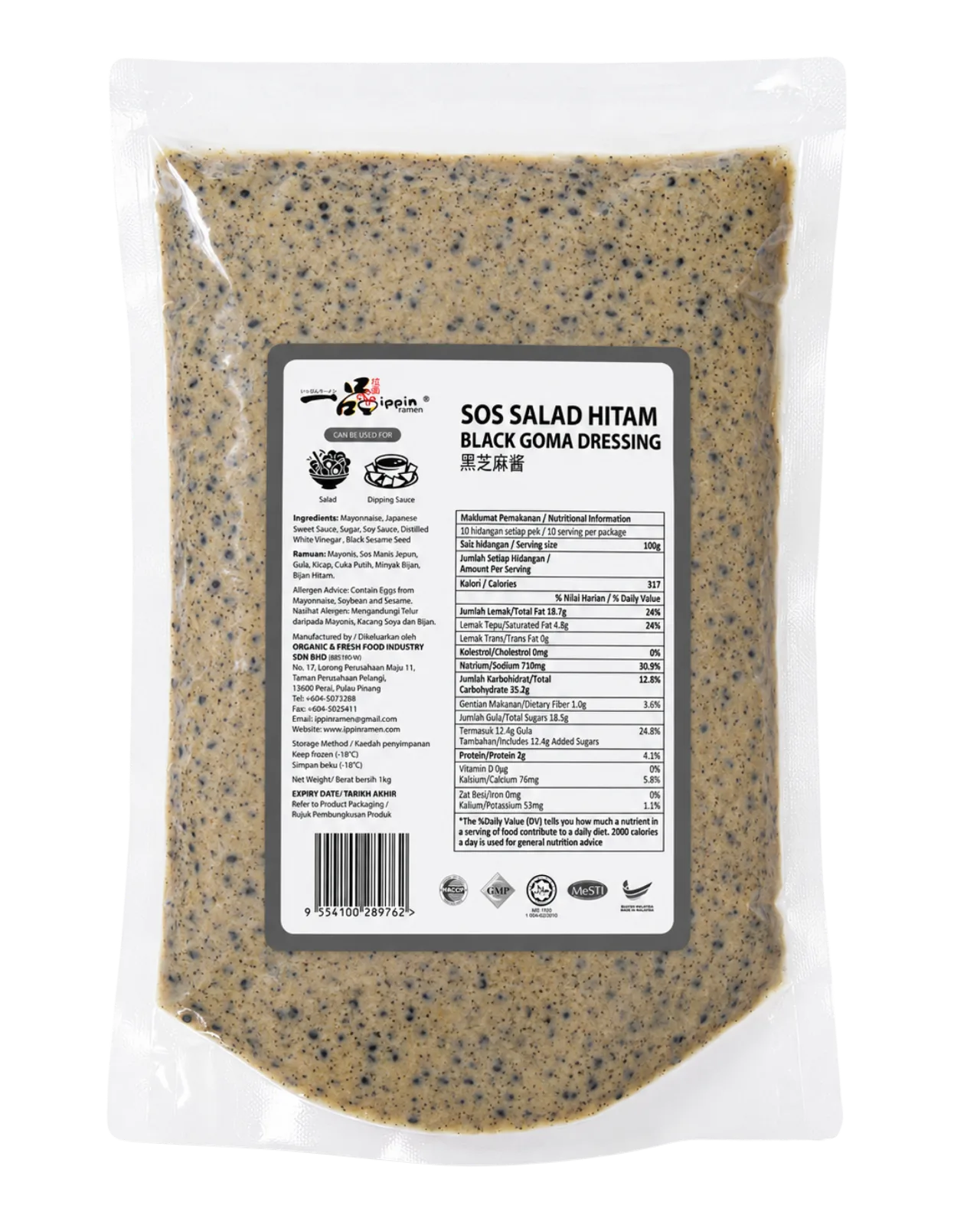 BLACK GOMA DRESSING