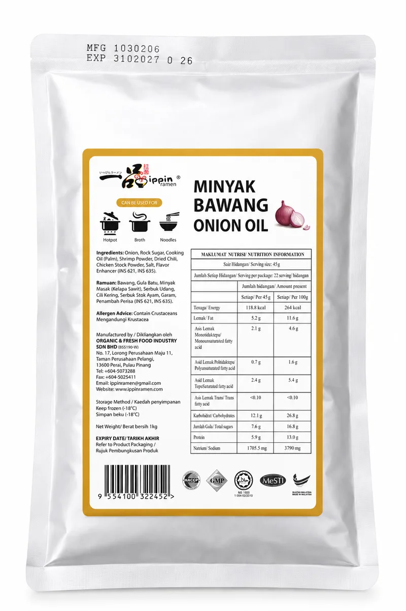 ONION OIL