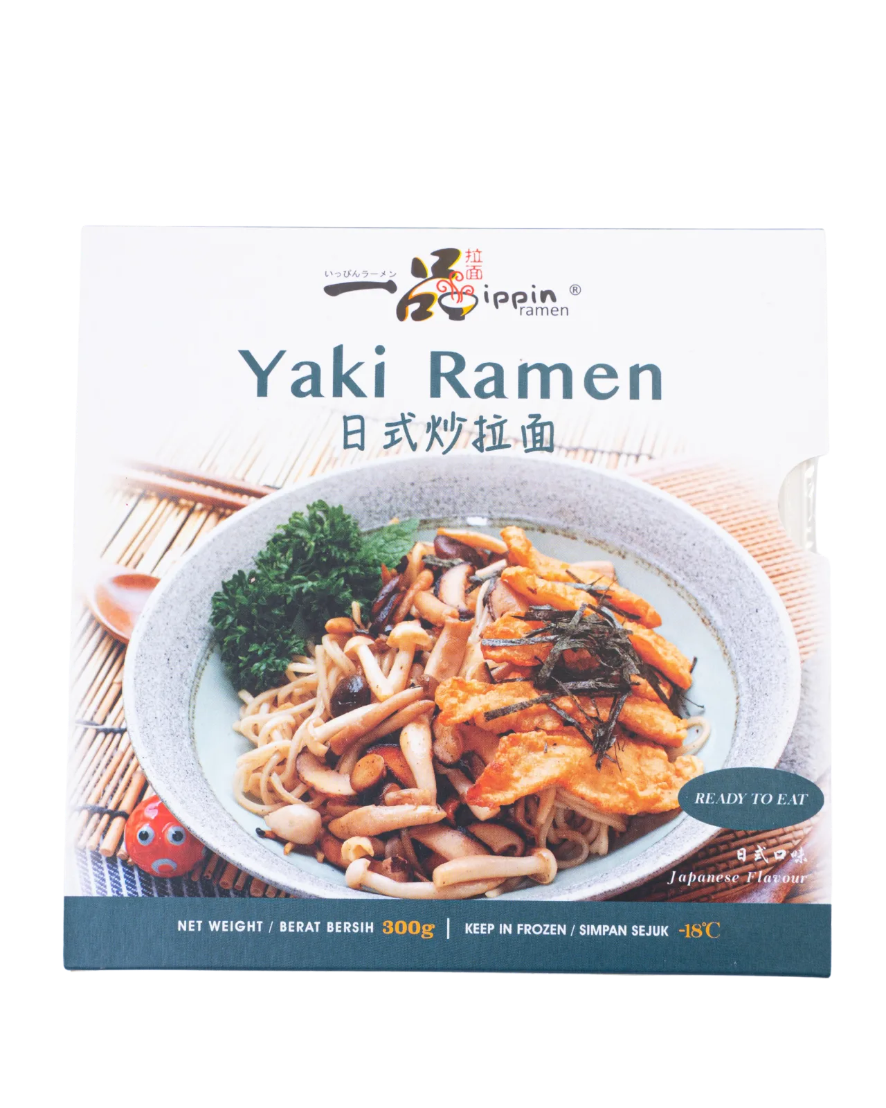 YAKI RAMEN