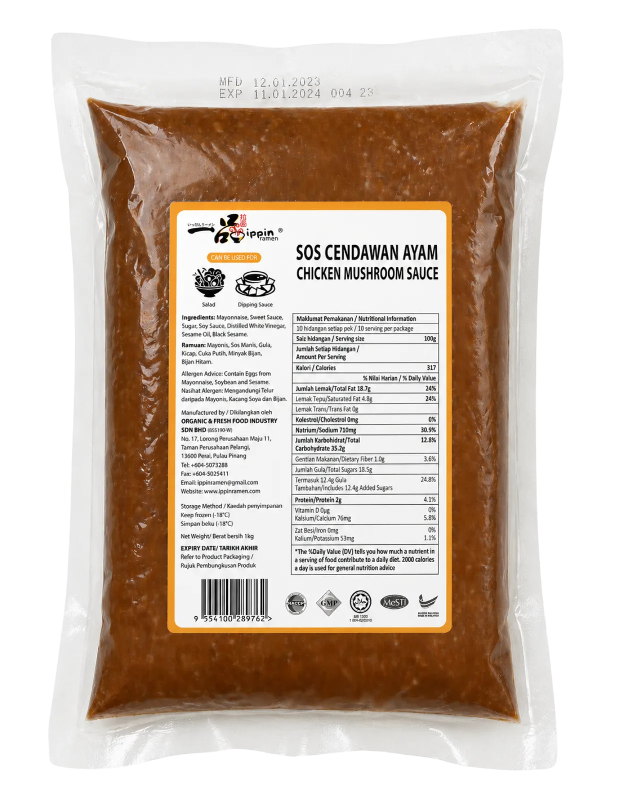 CHICKEN MUSHROOM SAUCE