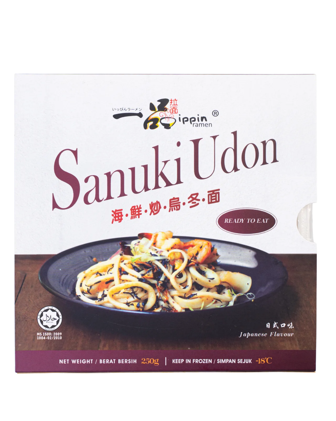 SANUKI UDON