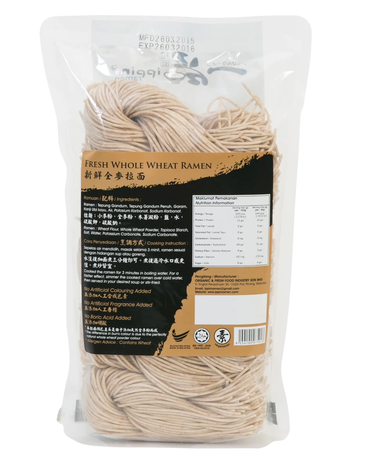 WHOLE WHEAT RAMEN